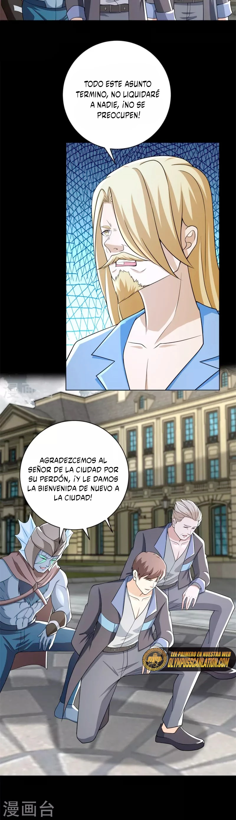 El rey del apocalipsis > Capitulo 508 > Page 91
